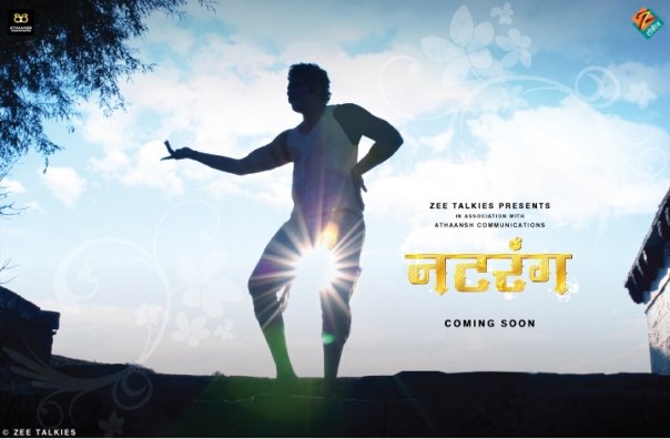 natrang marathi movie video songs free download